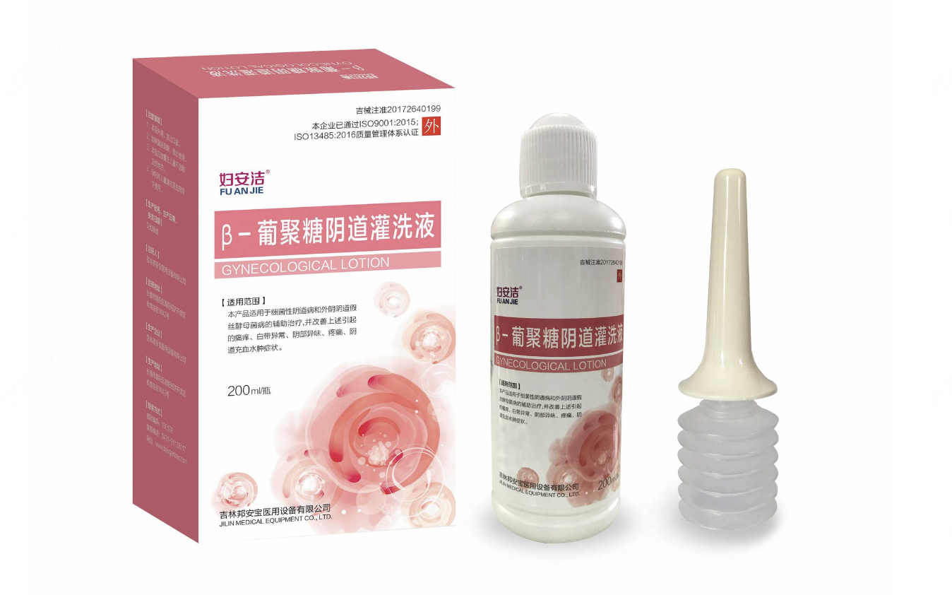 婦安潔 β一葡聚糖陰道灌洗液